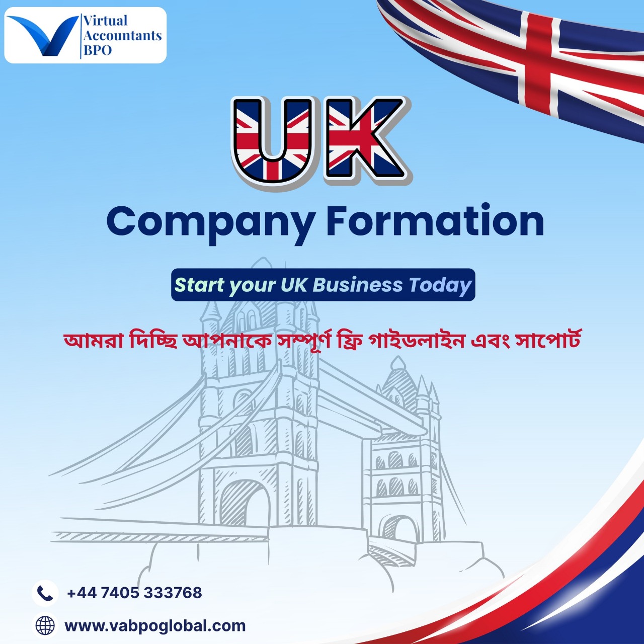UK Limited Company (LTD) Formation & Compliance Services